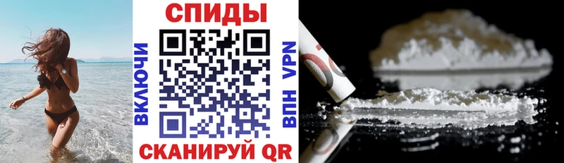 где найти наркотики  Баксан  АМФ VHQ 