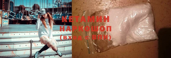 амфетамин Алексеевка