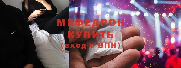 а пвп мука Няндома