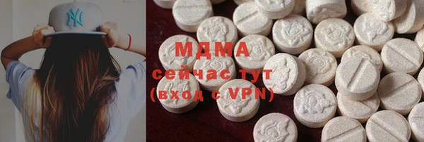 МДПВ Алзамай