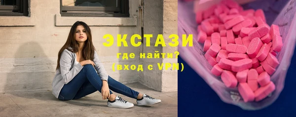 дмт Алексин