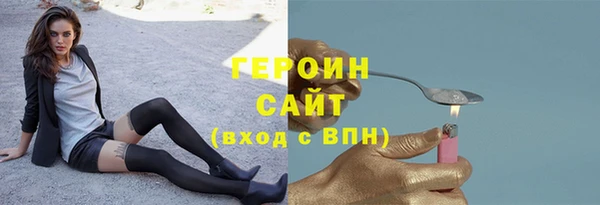 а пвп мука Няндома