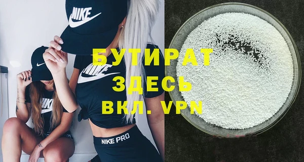 кокс Новодвинск