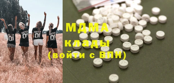 МДПВ Алзамай