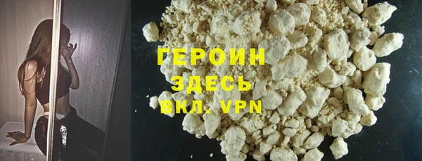 эйфоретик Нягань