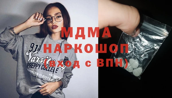 дмт Алексин