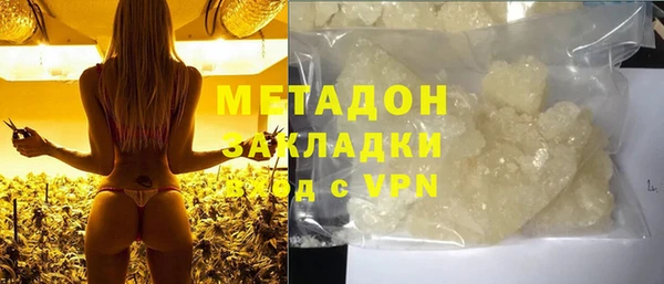 МДПВ Алзамай