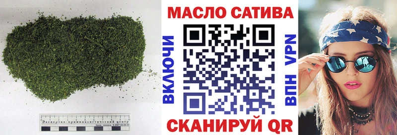 MEGA как зайти  Баксан  Дистиллят ТГК Wax 