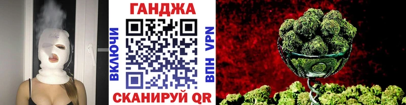 MEGA зеркало  цена   Баксан  Шишки марихуана LSD WEED 
